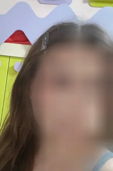 Emina, 33